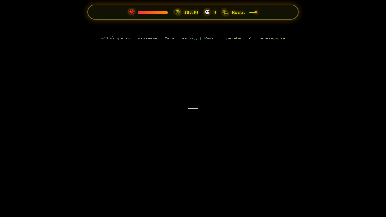 Обложка ☢️ Чернобыль 3D: Войнушка с Гигахрущовкой